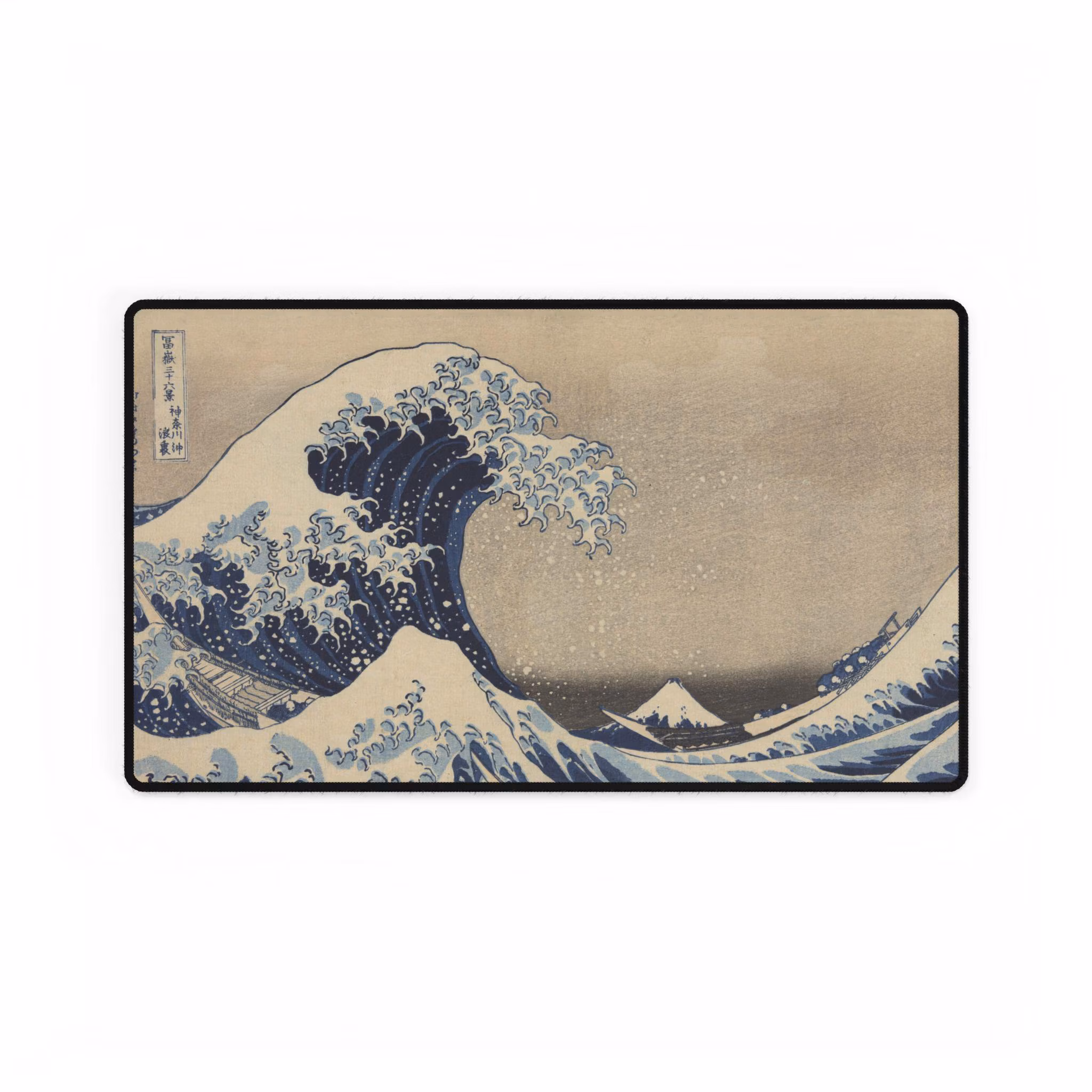 The Great Wave Desk Mat by Katsushika Hokusai - Japanese Art Desk Pad, Anti-Slip Base, Smooth Surface