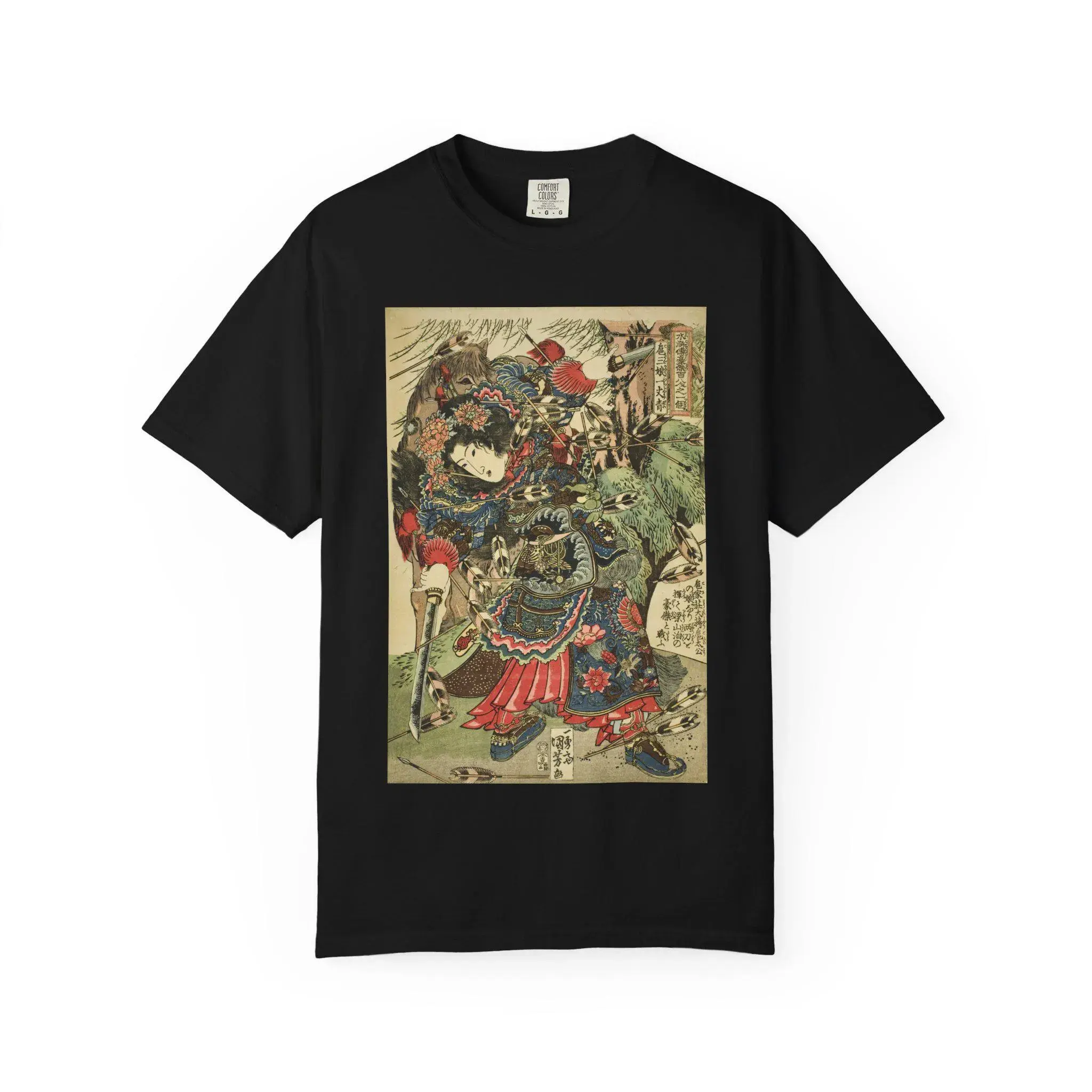 Hu Sanniang by Utagawa Kuniyoshi - Edo Period Warrior Woman Ukiyo-e - Japanese Suikoden Art - Unisex Garment-Dyed T-shirt
