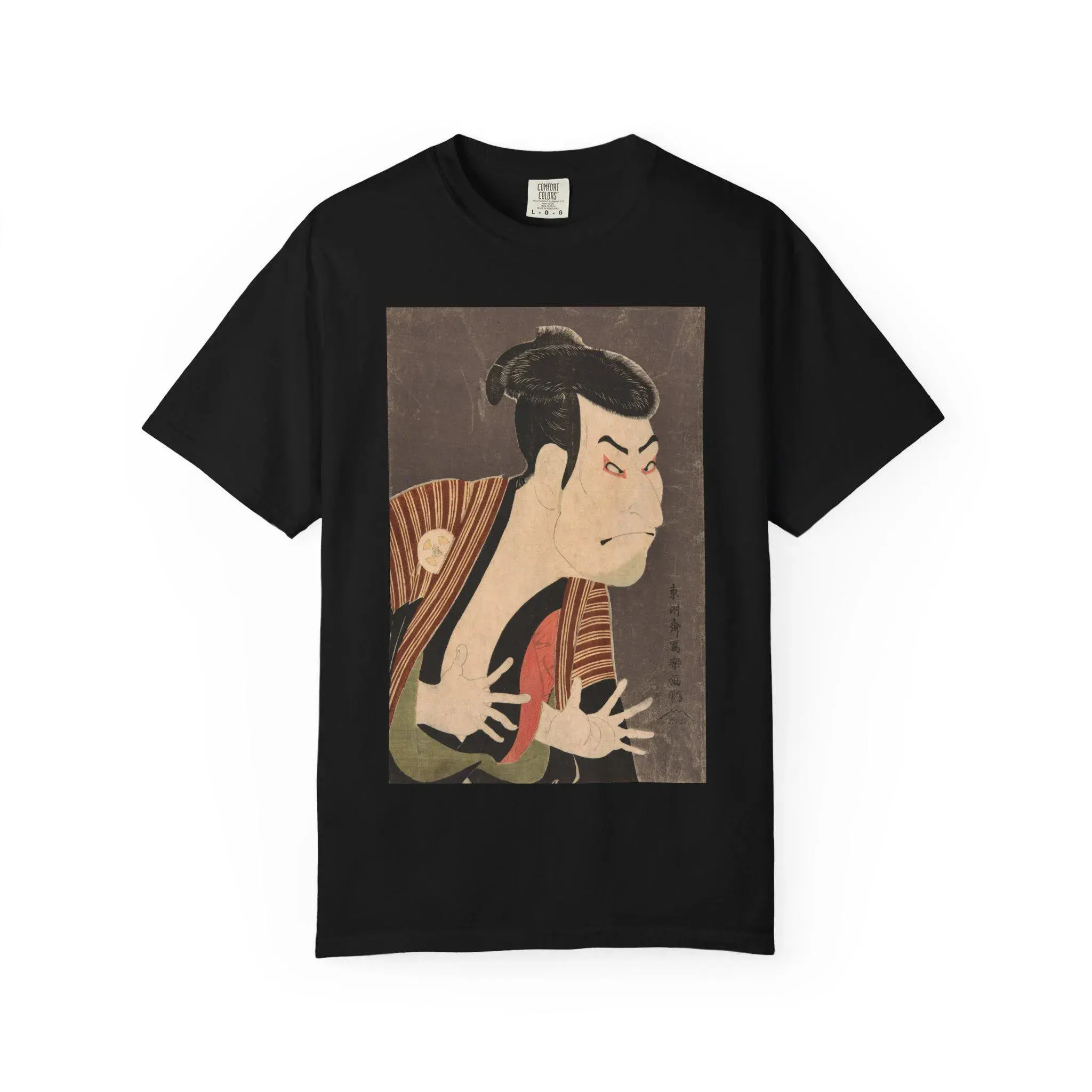 Theater Legend in Motion - Toshusai Sharaku's Otani Oniji III Actor Portrait T-shirt (1794, Japan) - Unisex Garment-Dyed Tee