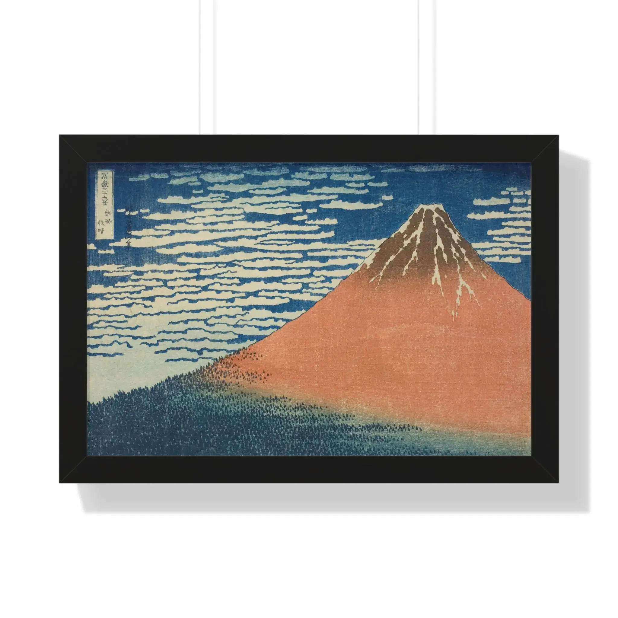 Red Fuji by Katsushika Hokusai - Framed Horizontal Poster from Thirty-six Views of Mount Fuji