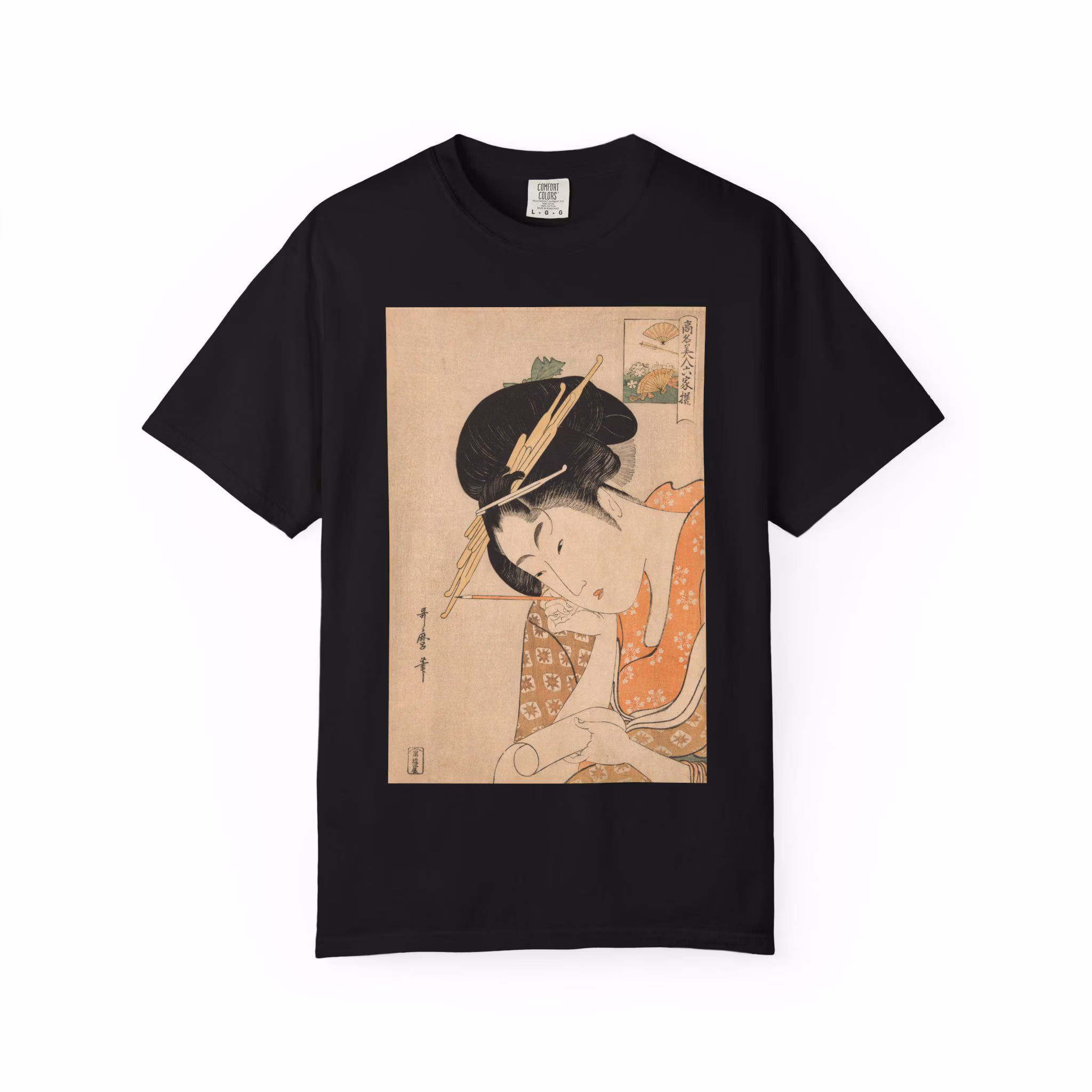 Elegant Edo Courtesan Portrait by Kitagawa Utamaro - Hanaogi of the Ogiya Ukiyo-e Art T-Shirt - Japanese Aesthetic Unisex Tee